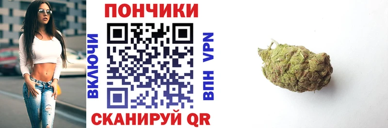 Магазины продажи наркотиков Ачинск Бошки Шишки  kraken вход  Гашиш  COCAIN  Галлюциногенные грибы 