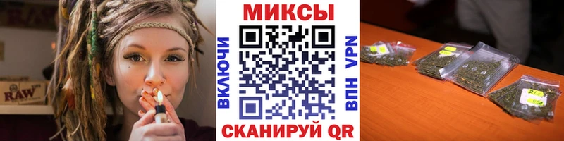 БУТИРАТ GHB  хочу   Ачинск 