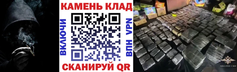 Гашиш Premium Ачинск
