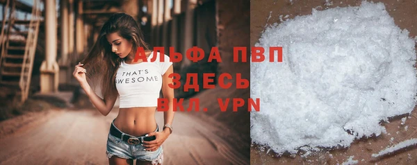 амф Лиски