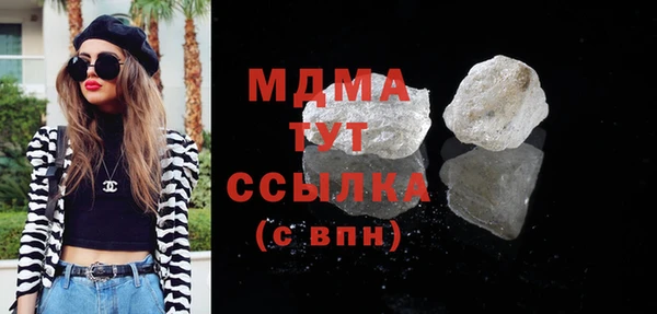 марки lsd Липки