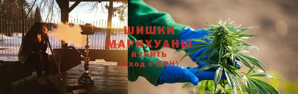 амф Лиски