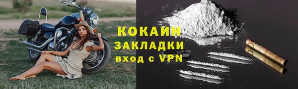марки lsd Тольятти