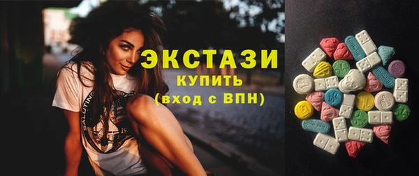 марки lsd Липки
