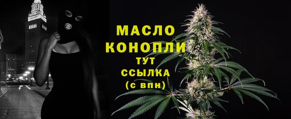 марки lsd Липки