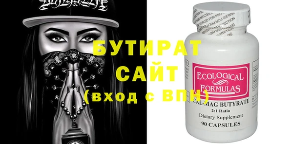 амф Лиски
