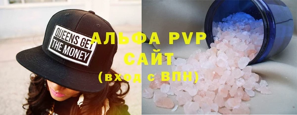 марки lsd Липки