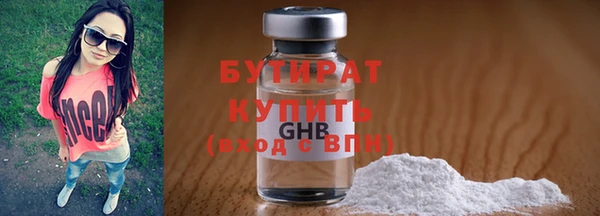 марки lsd Липки