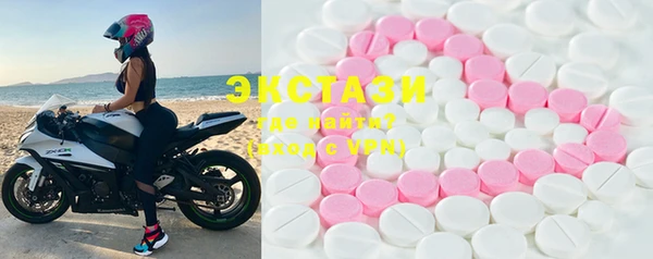 стаф Лихославль