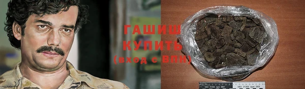 амф Лиски