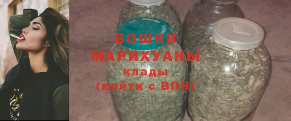 стаф Лихославль
