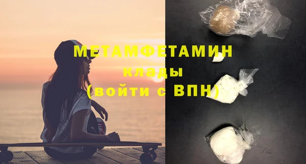 марки lsd Липки