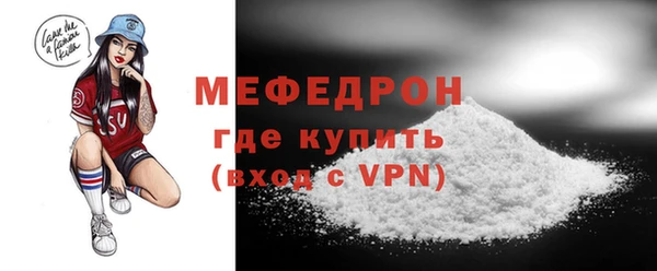 амф Лиски