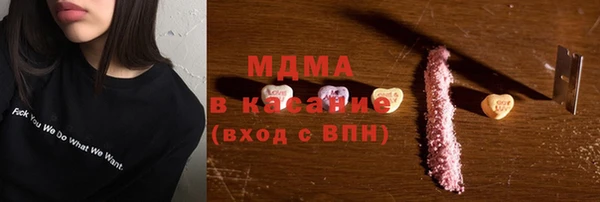 амф Лиски