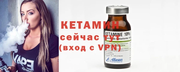 амф Лиски