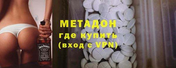 марки lsd Липки