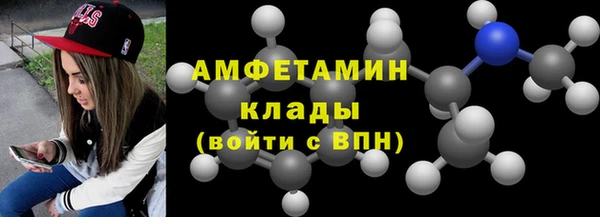 стаф Лихославль