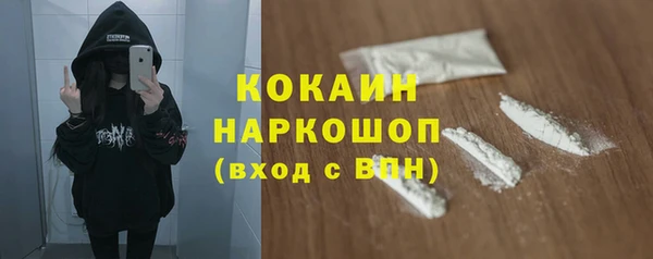 амф Лиски