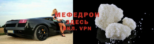 амф Лиски