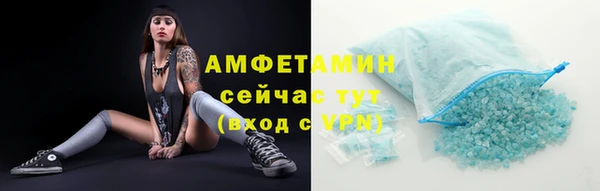 амф Лиски