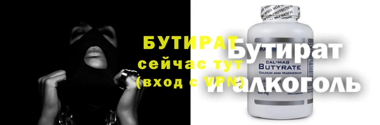 амф Лиски