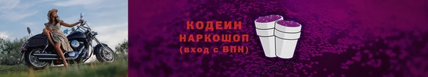 марки lsd Липки