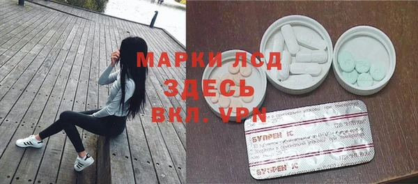 амф Лиски