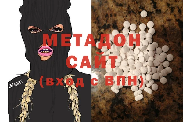 марки lsd Липки