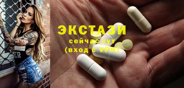 амф Лиски