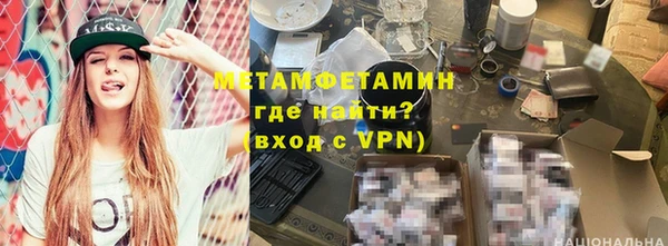 марки lsd Липки