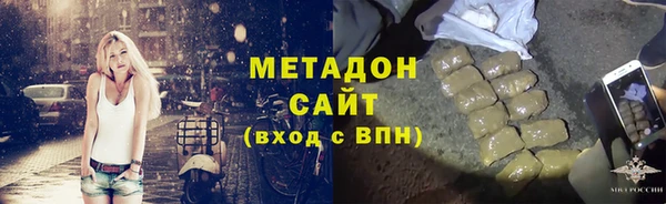 амф Лиски