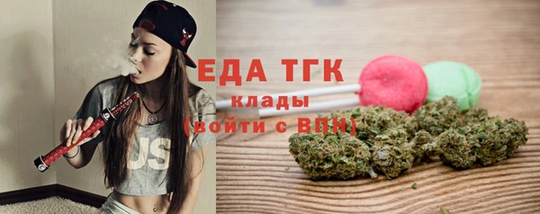 амф Лиски