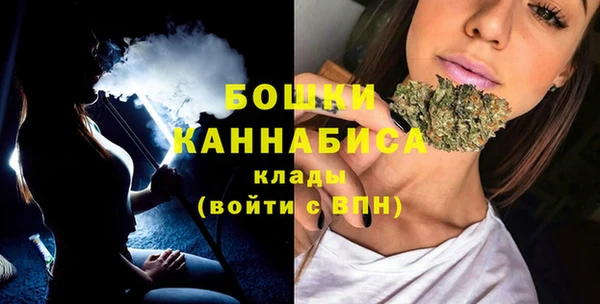 марки lsd Липки