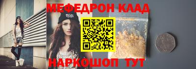 apvp Аша