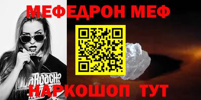 apvp Аша