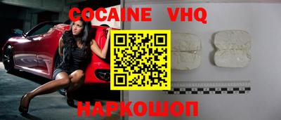 apvp Аша