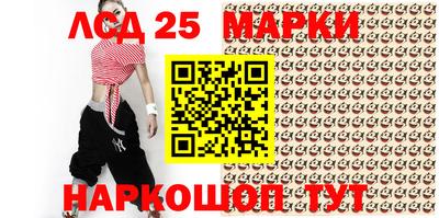 apvp Аша
