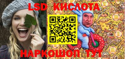 шишки Ачхой-Мартан