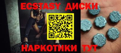 apvp Аша