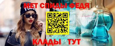 apvp Аша