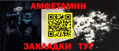 apvp Аша