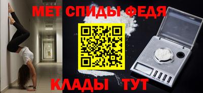 apvp Аша