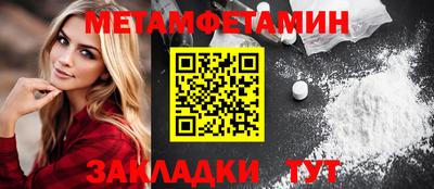 apvp Аша