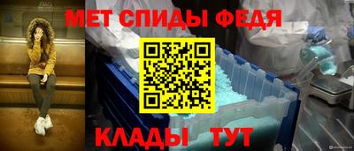 apvp Аша