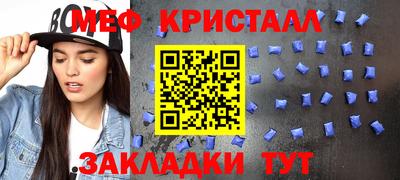 apvp Аша